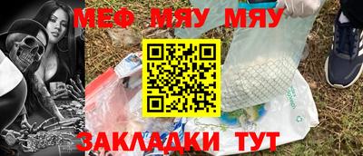 индика Жуковский