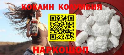 МДМА Заводоуковск
