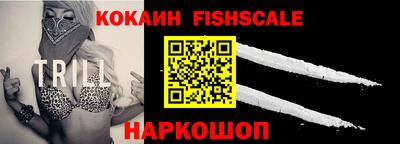 МДМА Заводоуковск