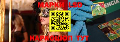 МДМА Заводоуковск