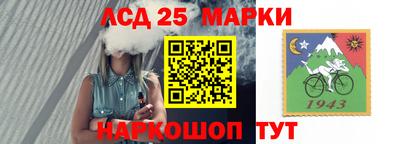 МДМА Заводоуковск