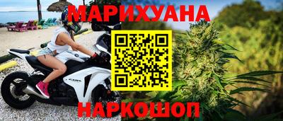 индика Жуковский