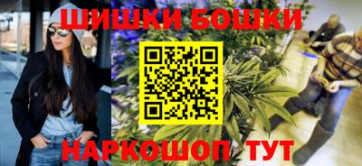 синтетический гашиш Заволжье