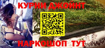 МДМА Заводоуковск