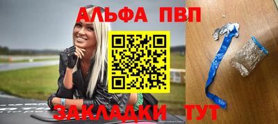 МДМА Заводоуковск