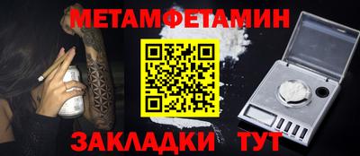 индика Жуковский
