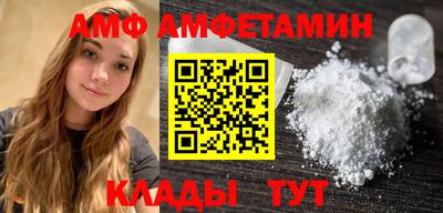 индика Жуковский