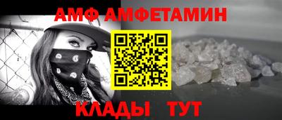 МДМА Заводоуковск