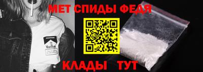 синтетический гашиш Заволжье