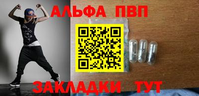 индика Жуковский