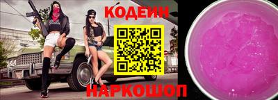 индика Жуковский
