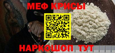 синтетический гашиш Заволжье