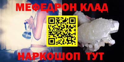 индика Жуковский