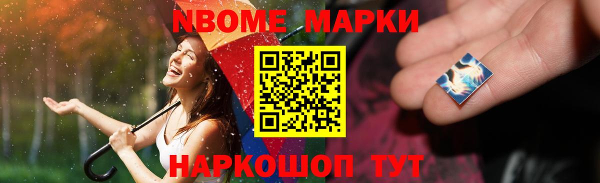ЛСД экстази кислота  Вход с VPN  Магнитогорск  Лсд 25 экстази кислота 